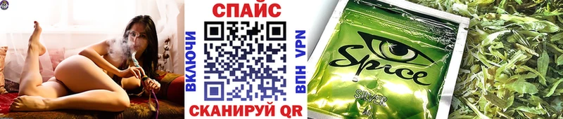 МЕГА сайт  цена   Новое Девяткино  Бутират GHB 