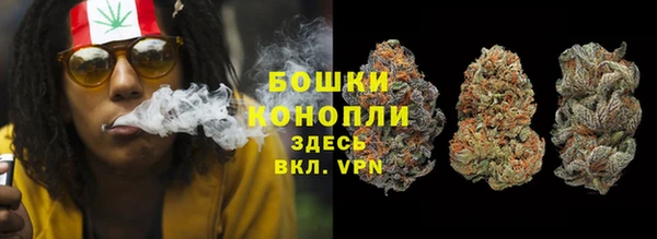 марки nbome Абаза