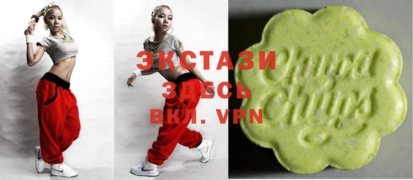 марки nbome Абаза