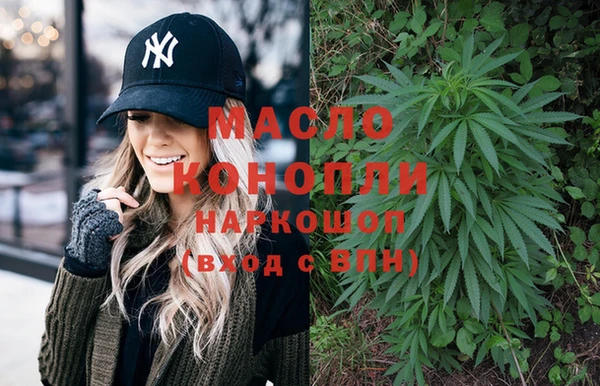 марки nbome Абаза