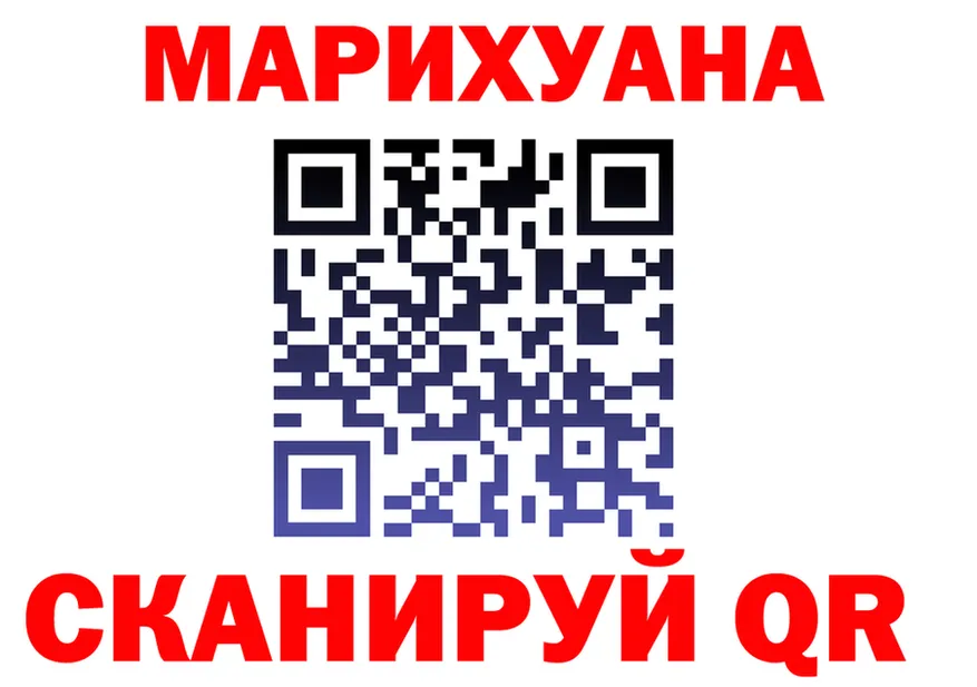 ГАШ VHQ зеркало маркетплейс OMG Новое Девяткино