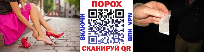 МЕТАМФЕТАМИН витя  купить наркотик  ОМГ ОМГ зеркало  Новое Девяткино 