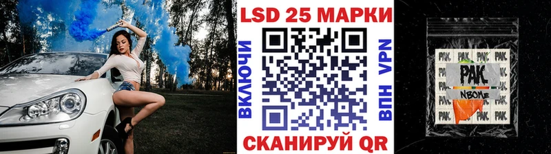 закладки  Новое Девяткино  Марки NBOMe 1,8мг 
